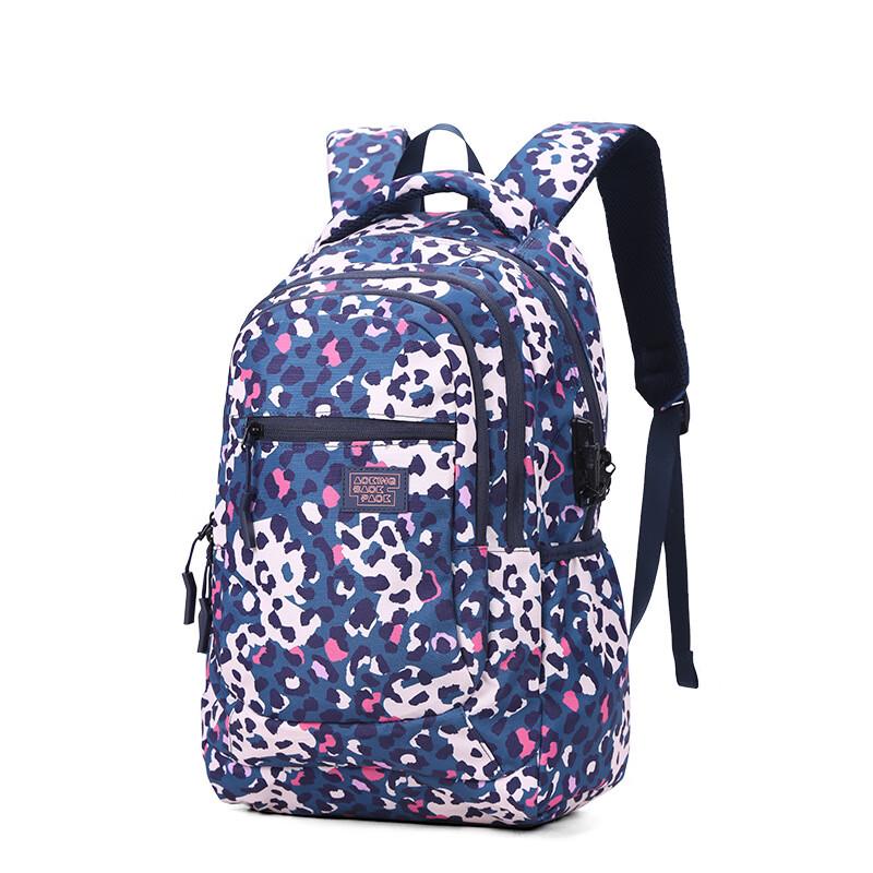 Aoking Expandable Scratch-Resistant Travel Laptop Backpack