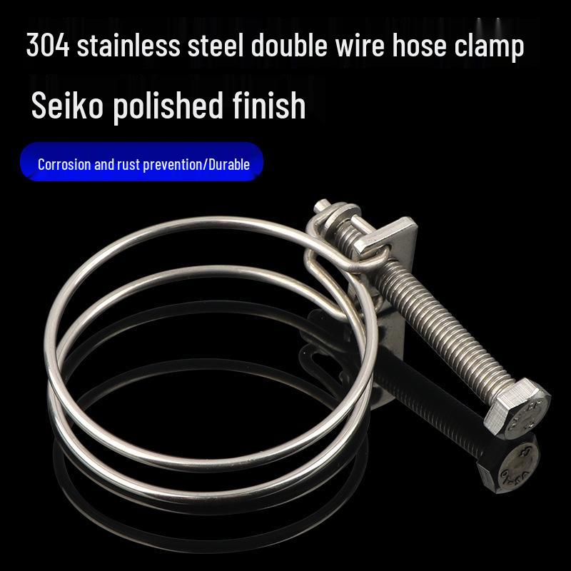 Stainless Steel Double Wire Hose Clamp Set