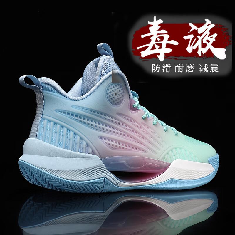 2025 new men's shoes autumn youth casual sports shoes junior high school shock absorption boys shoes luminous basketball shoes