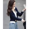French Style Lapel Contrast Knit Cardigan