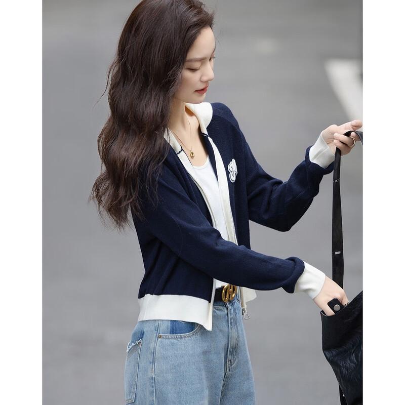French Style Lapel Contrast Knit Cardigan