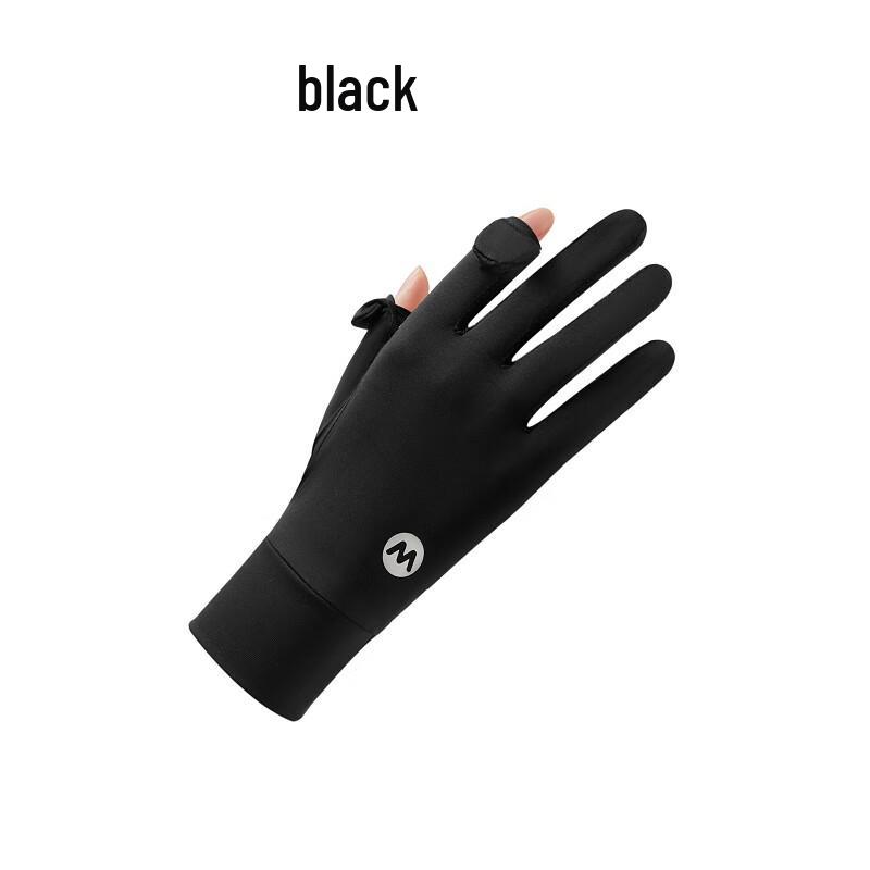 Bai Zi En Ice Silk Touchscreen Sun Protection Driving & Cycling Gloves