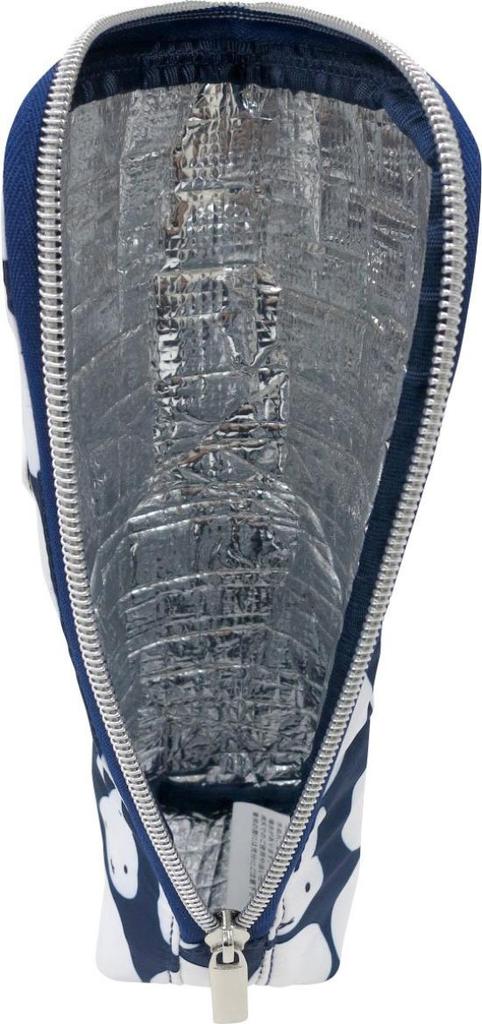 Miffy Baby Bottle Pouch