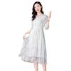 Summer New V-neck Silk Dress Embroidered Intellectual Fashion Mulberry Silk Dress Double Skirt