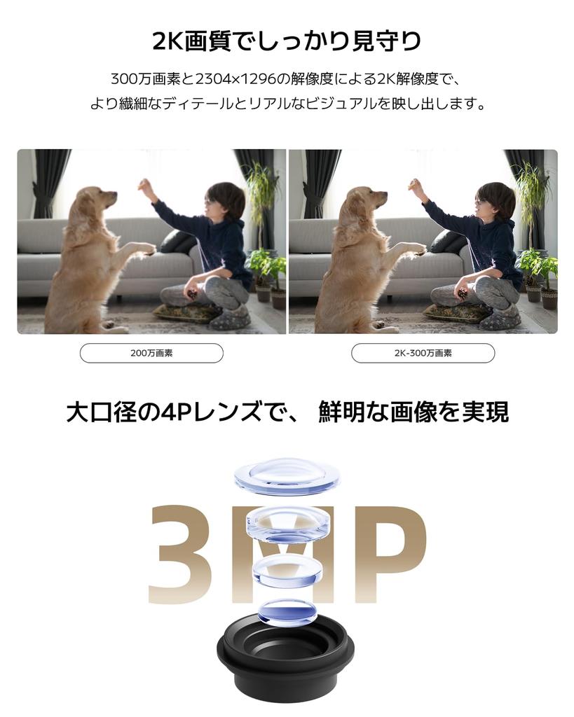 Xiaomi Network Camera Smart Camera 3 Megapixels Pet Camera Full HD Night Photography Voice Call AI Human Body Detection Xiaomi Smart Camera C301