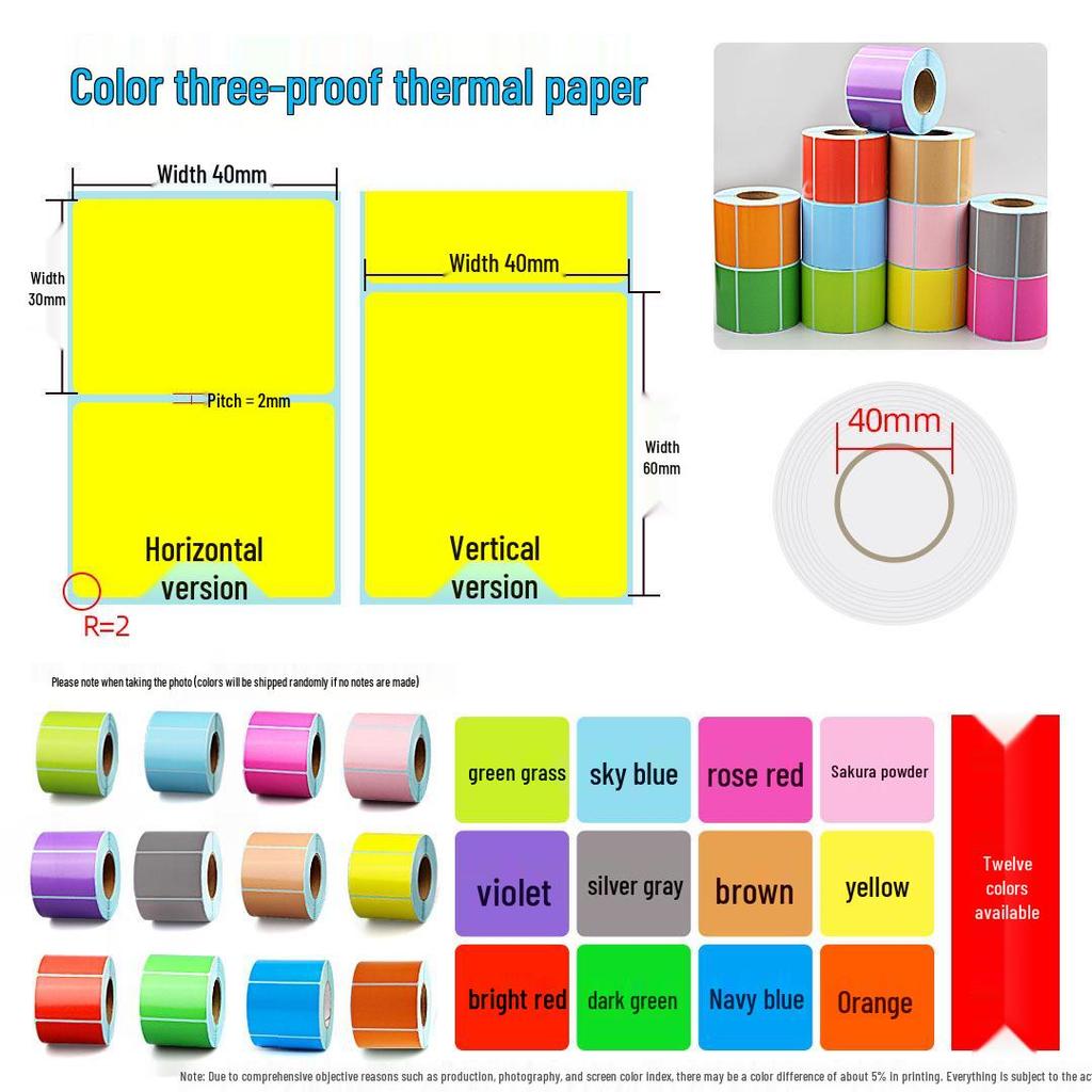 Durable Thermal Paper Labels for Express Barcode Printer - Sizes: 60x40, 30, 20, 50, 70, 80, 100x100