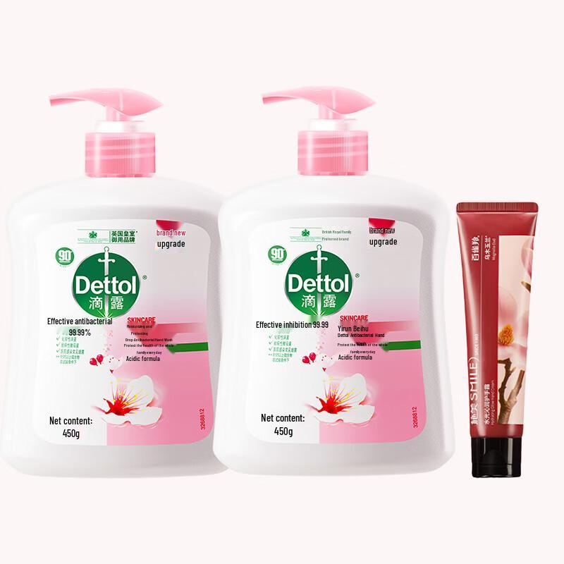 

Dettol Antibacterial Hand Wash & Hand Cream Set