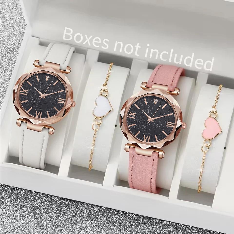 Fashion Light Luxury Trendy Round Dial Leather Strap Women Quartz Watch Bracelet Set for Christmas and Thanksgiving Gifts