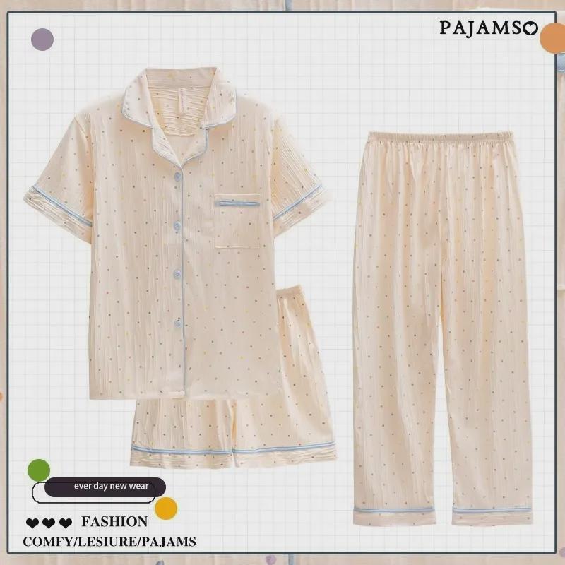 Dopamin Pembesi Çizgili Yazlık Pamuk Krep Pijama Takımı - Kadın Kısa Kollu Üç Parça