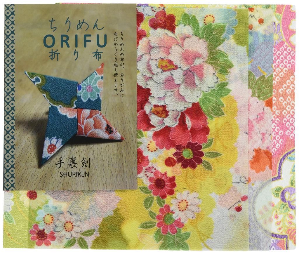 Nishimura Shoji Chirimen ORIFU 17cm x 3 Craft Supplies (folding cloth) Approx. 17cm, sheets, Shuriken,