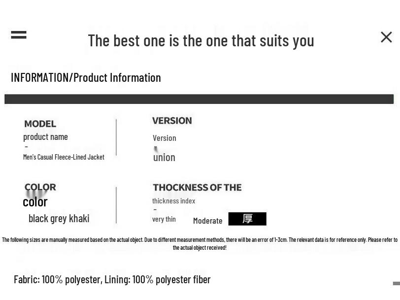 Playboy Men's Fleece-Lined Stand Collar Business Casual Jacket