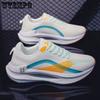 WTEMPO Summer Sneakers Neutral Mesh Breathable Sport Shoes Men's Slip Resistant Casual Shoes Women's Air Cushion Shock Absorbing Running Shoes