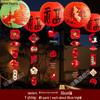 2025 Mid-Autumn Festival Honeycomb Paper Lanterns for Decoration and Jewelry Stores