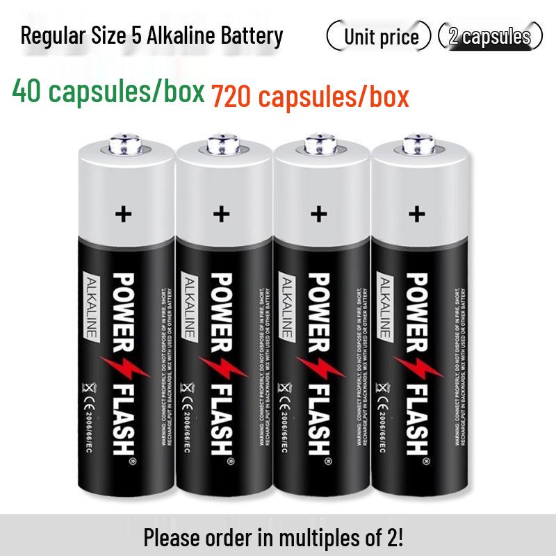 Huatai AAA No. 5 & No. 7 Carbon Batteries for Toys and Remote Controls