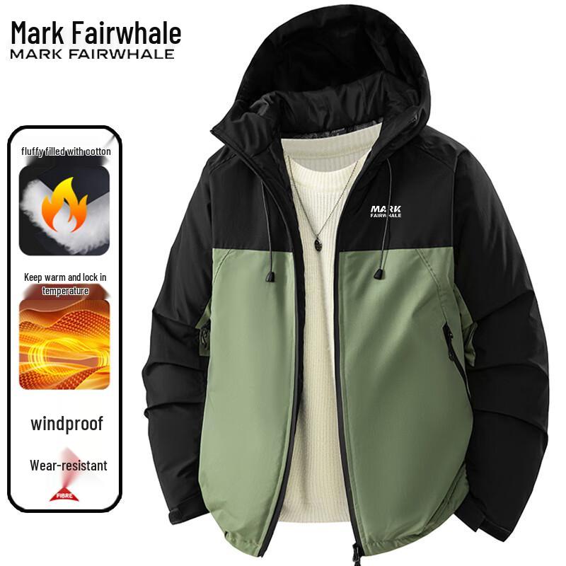 Mark Fairwhale Men's Casual Hooded Padded Jacket