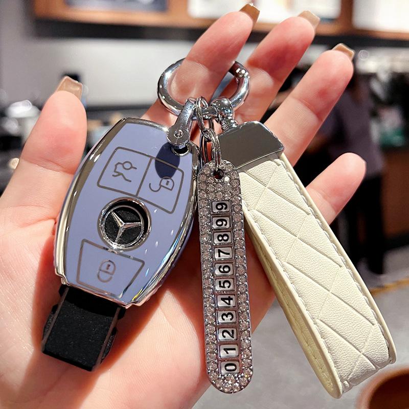 New Mercedes C-Class TPU Key Cover - Cartoon Style for EE200LE300LC260LA200LGLC
