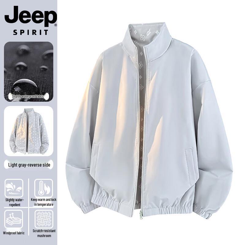 JEEP SPIRIT Men s American Style Reversible Windbreaker Jacket L