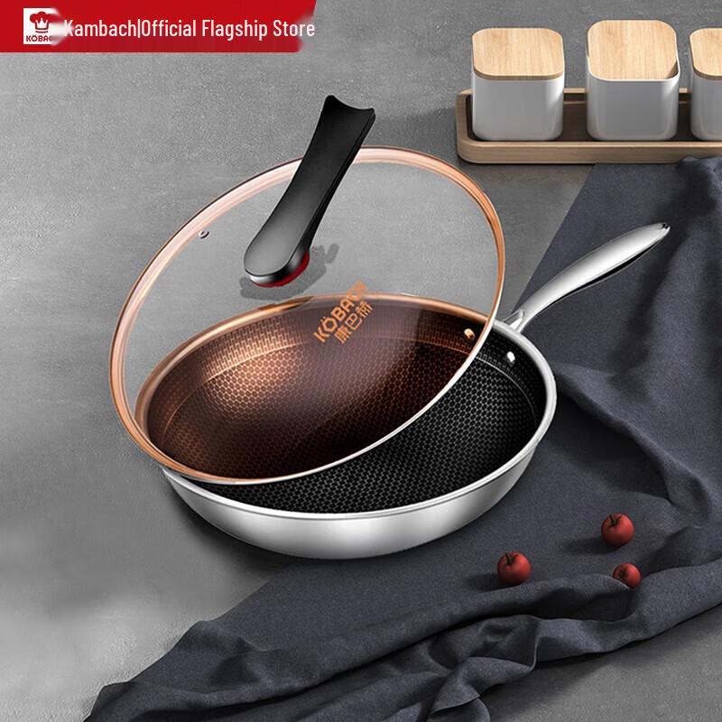 KBH 304 Stainless Steel Non-stick Wok