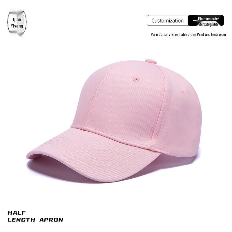 Classic Unisex Baseball Cap