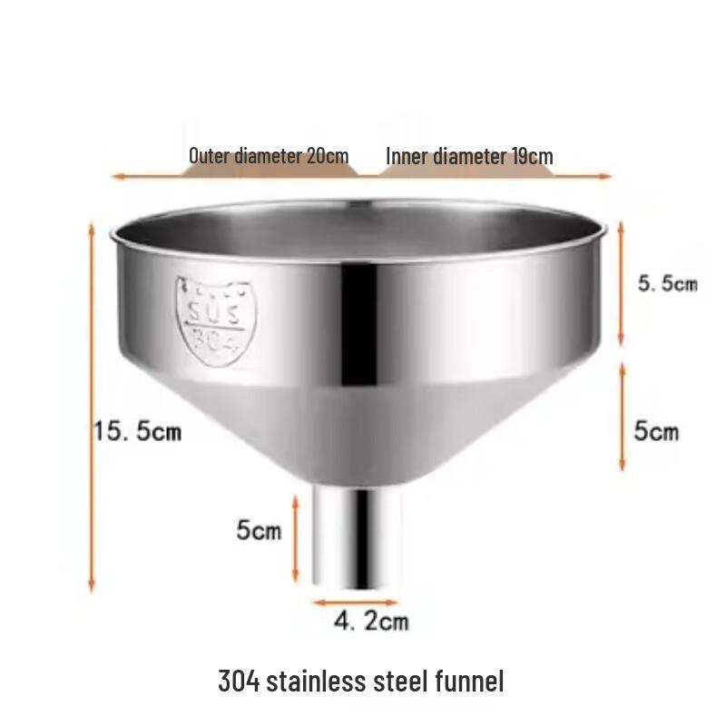 Dubaite Stainless Steel Funnel with Strainer