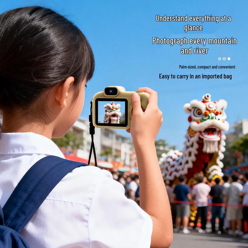 Doubao AI Dual Camera: Advanced Educational Learning & Object Recognition for Children