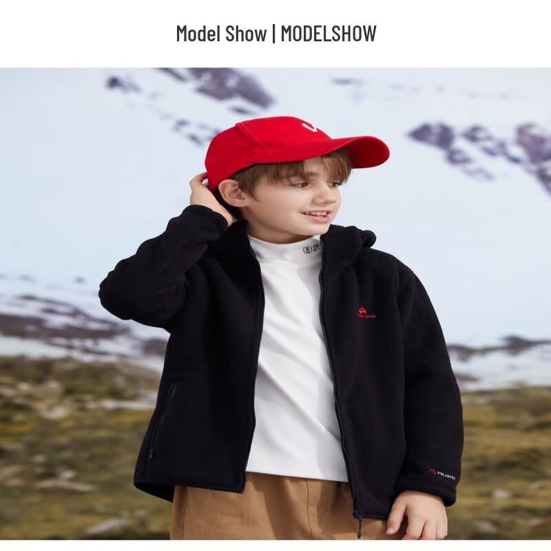 

TULUZHE Kids JRY415532 Polar Fleece Jacket 130cm