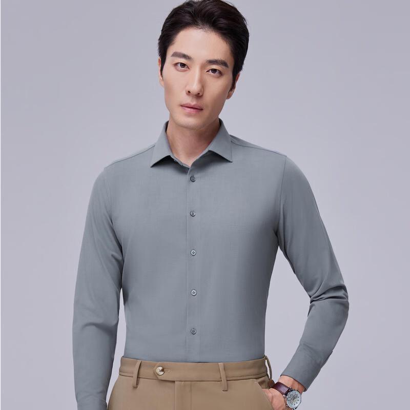 

Fengxun Men s Wool Blend Long Sleeve Business Shirt 42