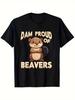 1pc, Beaver Pattern T-shirt, Round Neck T-shirt, Casual Short-sleeved Top, All-season -  Dam Proud O