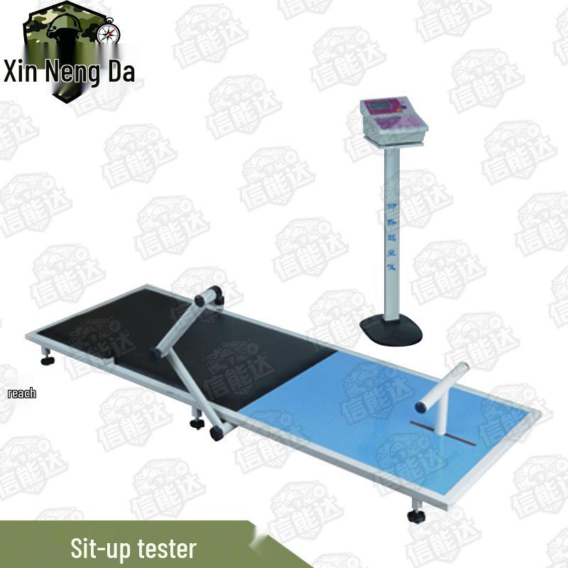 

Xinnengda Fitness Assessment Tools