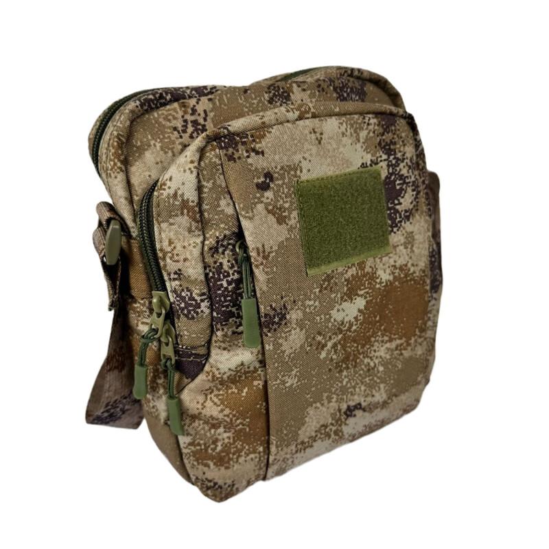 Lishin Rongjiang 21-Style Crossbody Bag