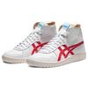 New Asics Japan L Retro 'White Red' 1203A138-100