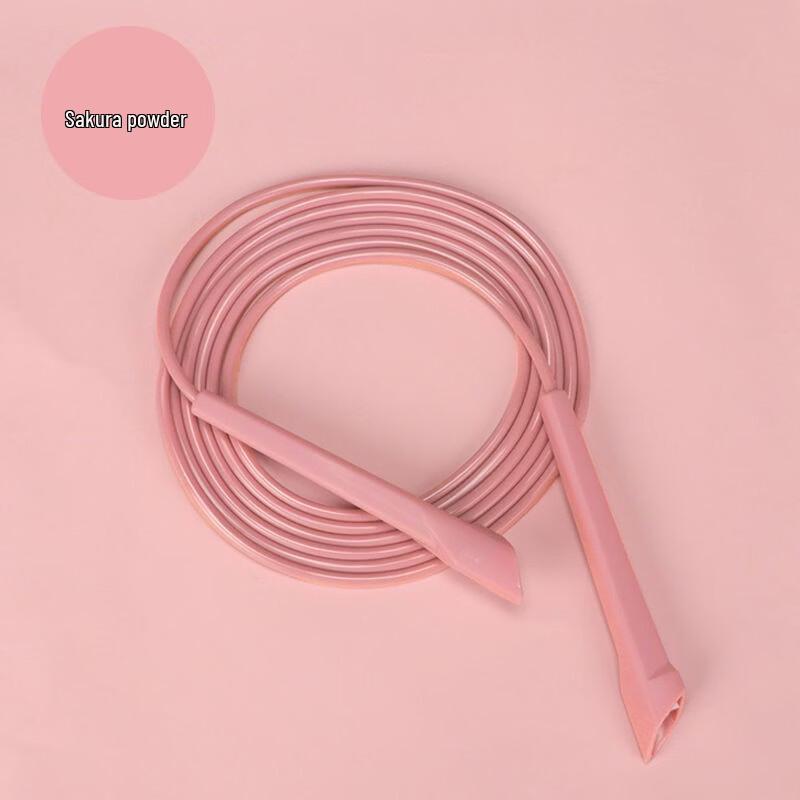 TLXT Adjustable Weighted Jump Rope