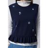 Benetton Frill Hem Knit Vest Bakv05611
