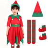 Yi-gog Christmas Kids' Costume Set, Cute Long Sleeve Santa (Red, Child's Size XL)