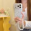 Elegant Pastel Floral Phone Case for iPhone 14/15/16 Pro Max/17