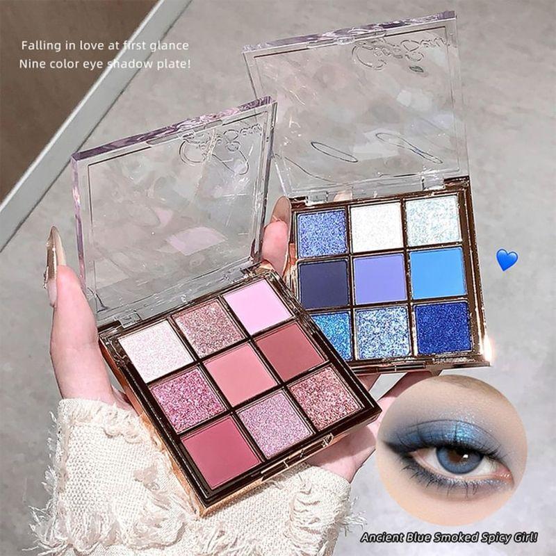Gege Bear - Light Phantom 9 Colors Eyeshadow Palette - 4 Types
