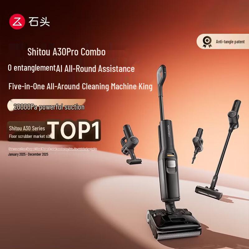 Roborock A30 Pro Combo Wet Dry Vacuum and Floor Washer
