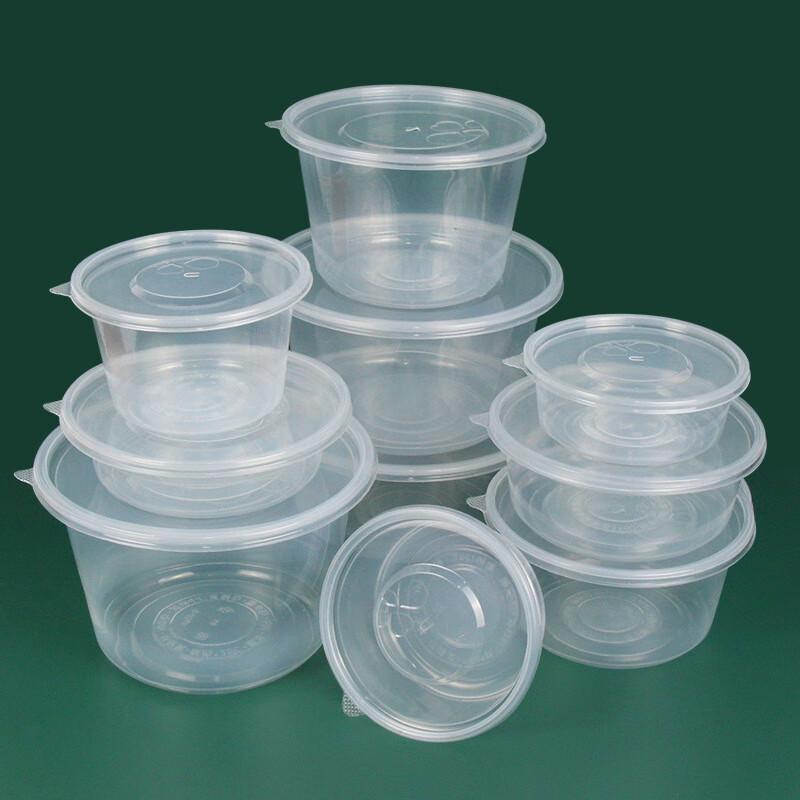 Huisi Yuan 300ml Round Disposable Transparent Meal Box