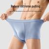 Jingdong Zhizao AirFlow Series Modal Ice Silk Men's Underwear 3-Pack