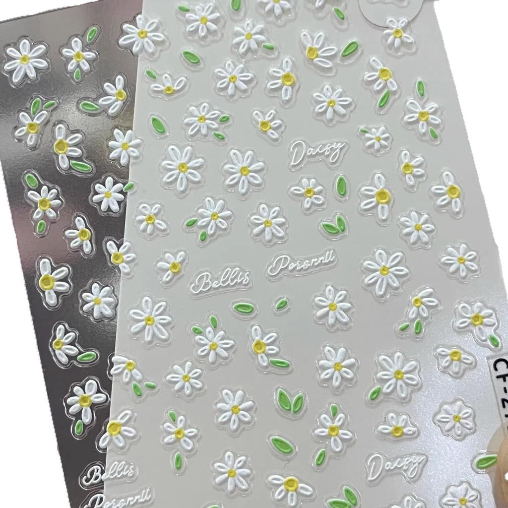 Top-Selling 3D Embossed Daisy Nail Art Stickers - Cute Spring Design