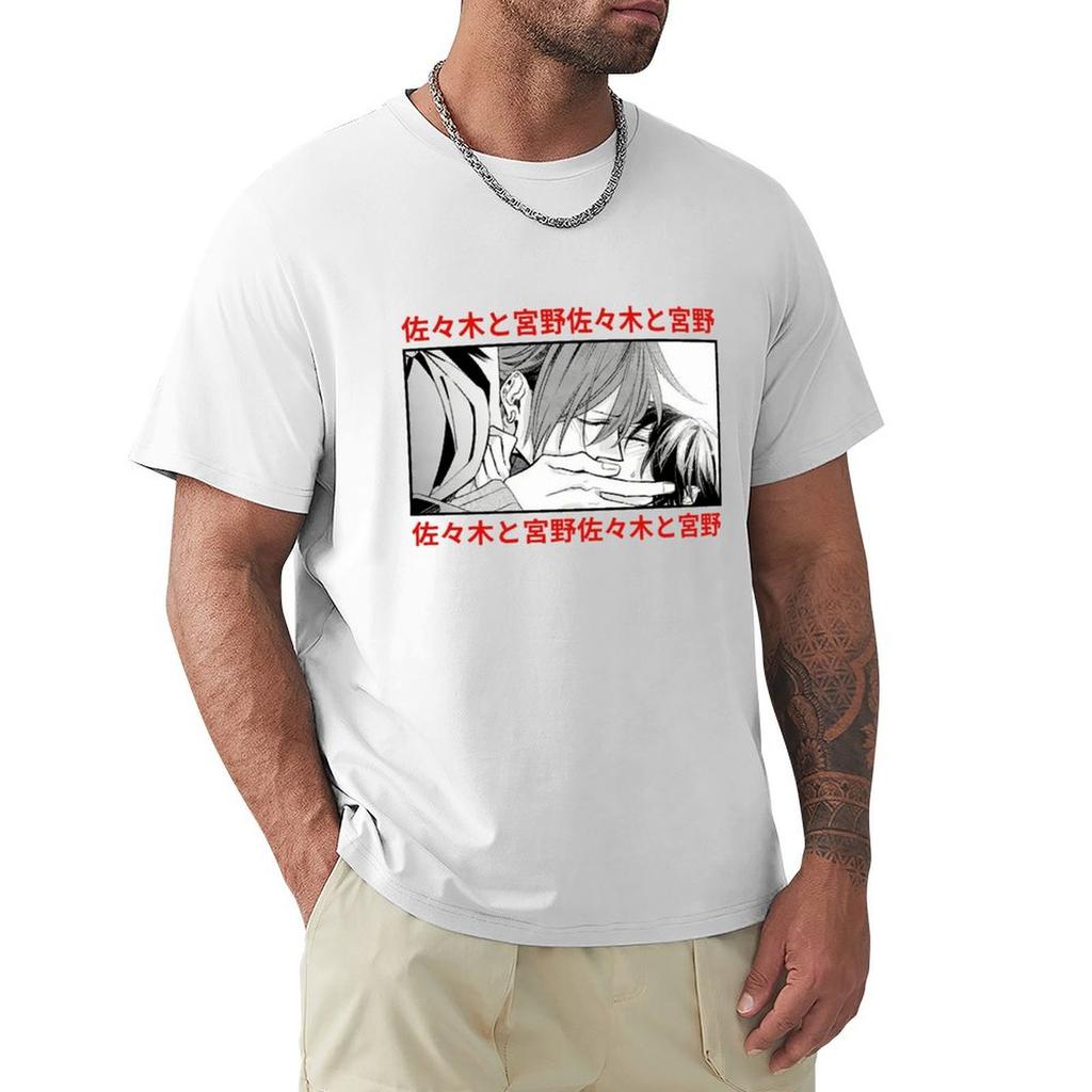 Sasaki And Miyano Tshirt Large Size Short Sleeve Tshirt