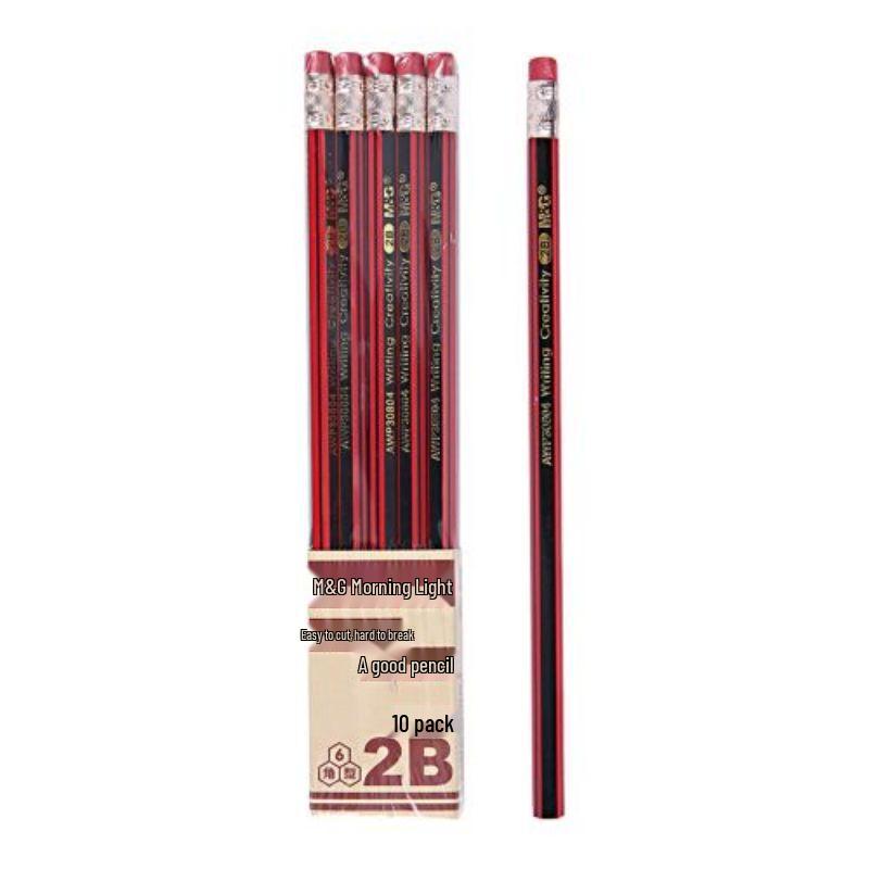 M&G 2B Hexagonal Wooden Pencil with Eraser, 10 Pcs