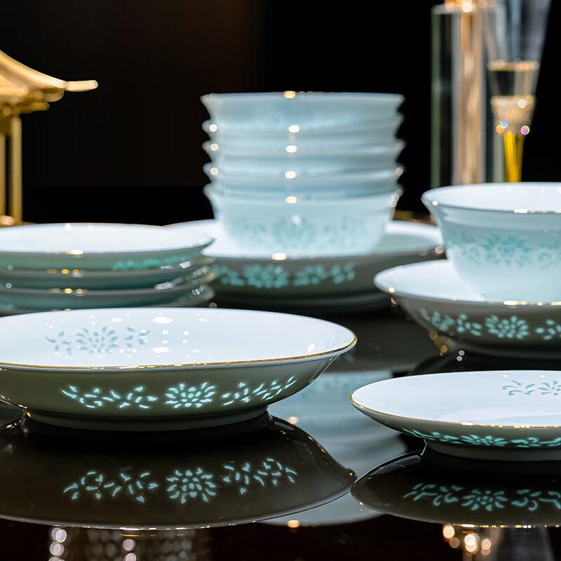 Jingdezhen Celadon Delicate Dinnerware Set