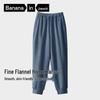 Bananain Fleece Thermal Jogger Lounge Pants
