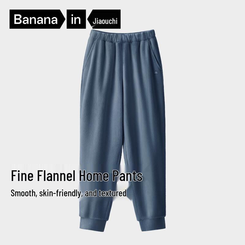 Bananain Fleece Thermal Jogger Lounge Pants