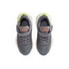 (PS) Nike Giannis Immortality 4 'Deep Gray Fluorescent Yellow' Kids' IH7665-500