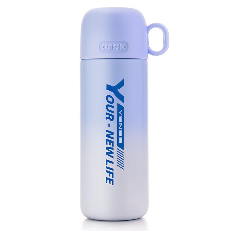VENES 316 Stainless Steel Portable Insulated Water Bottle