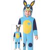 Fiestas Guirca Childrens/Kids Dog Costume