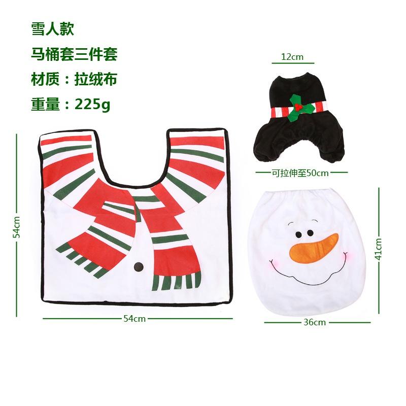 3pcs/set Christmas Fancy Santa Claus Snowman Toilet Seat Cover and Rug Set Xmas Home Bathroom Decor Set