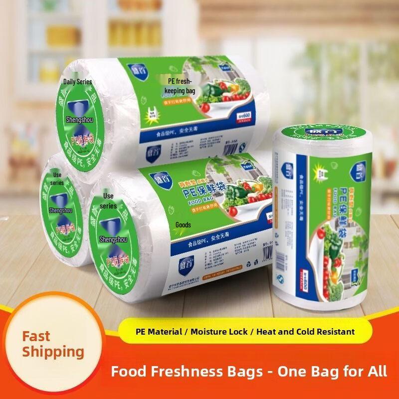 ZISIZ Thickened Food-Grade Vest-Style Fresh-keeping Bags
